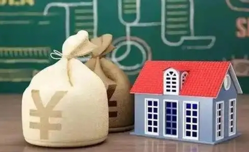 华容离职公积金帮取（离职人员取公积金）